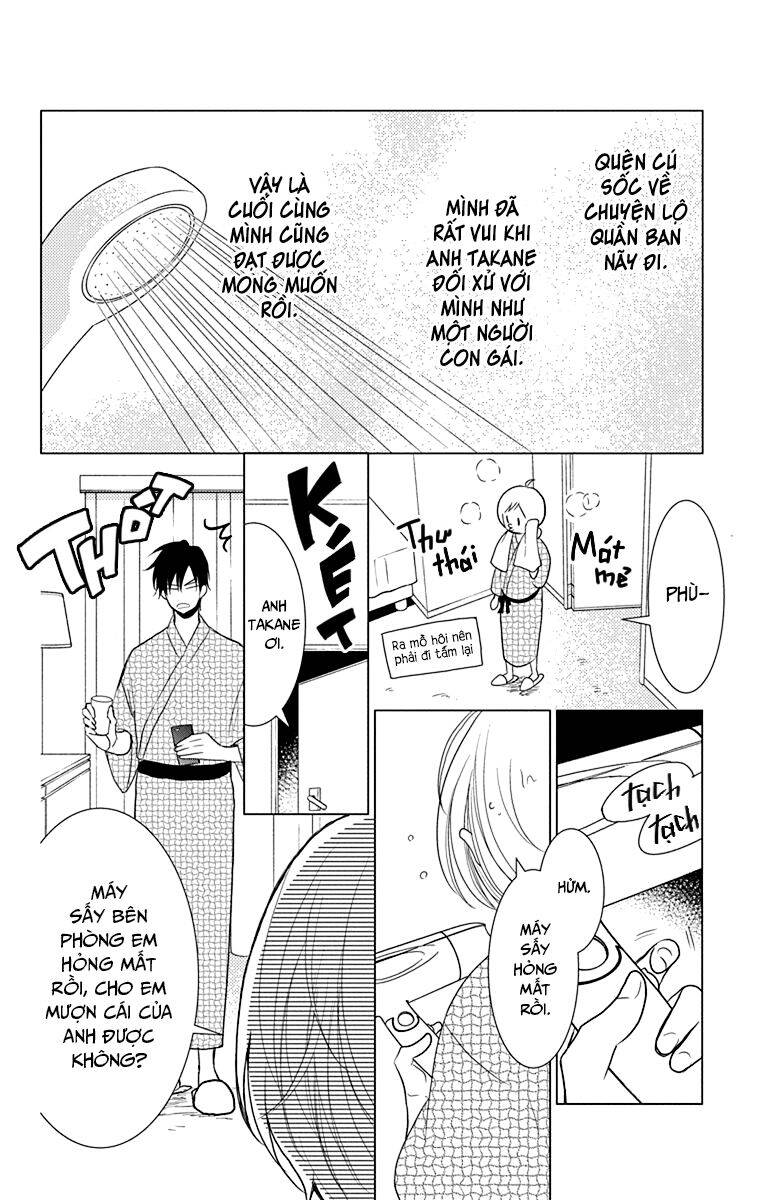 Buổi Xem Mắt Bất Đắc Dĩ Chapter 74 - 28