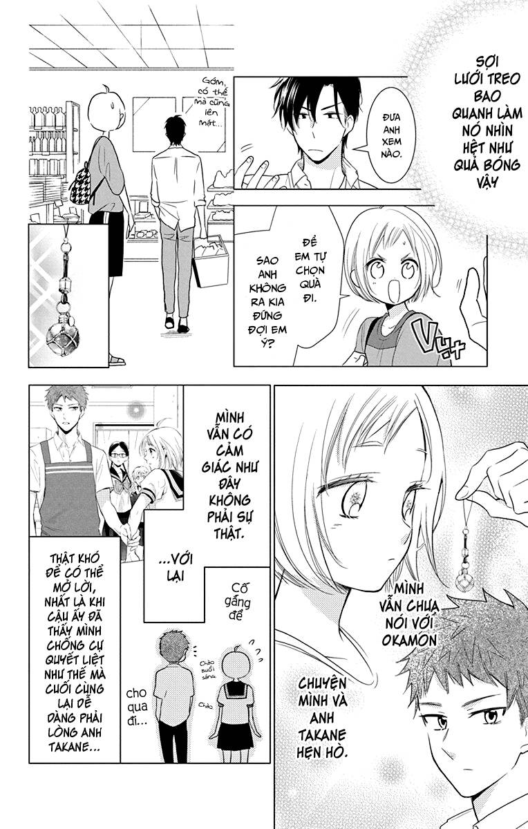 Buổi Xem Mắt Bất Đắc Dĩ Chapter 74 - 4