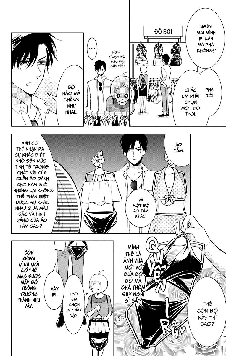 Buổi Xem Mắt Bất Đắc Dĩ Chapter 74 - 6