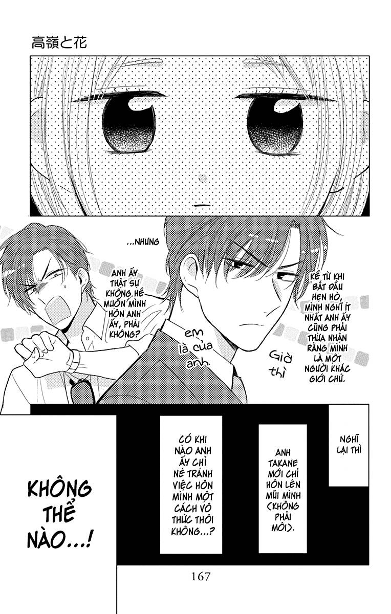 Buổi Xem Mắt Bất Đắc Dĩ Chapter 74 - 9