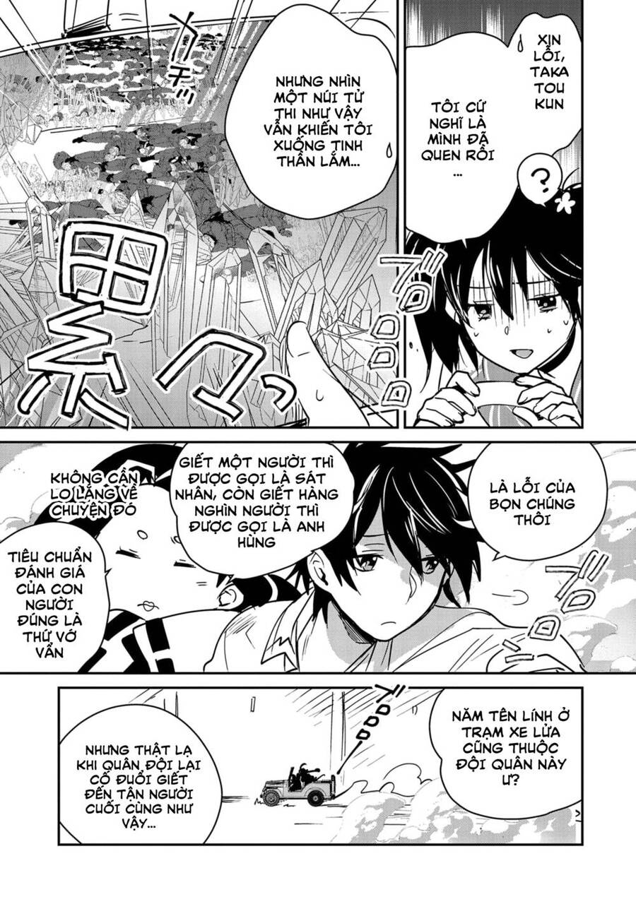 Sokushi Cheat Ga Saikyou Sugite, Isekai No Yatsura Ga Marude Aite Ni Naranai N Desu Ga Chapter 32 - 29