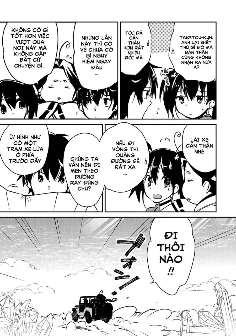 Sokushi Cheat Ga Saikyou Sugite, Isekai No Yatsura Ga Marude Aite Ni Naranai N Desu Ga Chapter 32 - 5