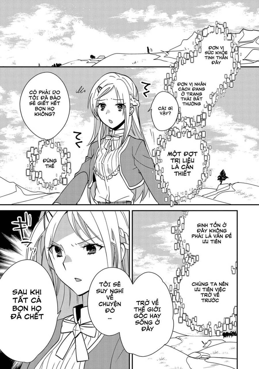 Sokushi Cheat Ga Saikyou Sugite, Isekai No Yatsura Ga Marude Aite Ni Naranai N Desu Ga Chapter 35 - 1