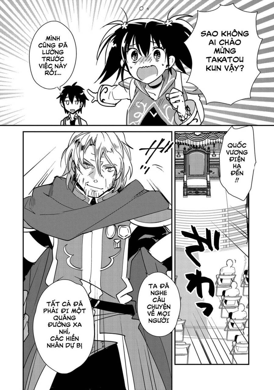 Sokushi Cheat Ga Saikyou Sugite, Isekai No Yatsura Ga Marude Aite Ni Naranai N Desu Ga Chapter 35 - 21