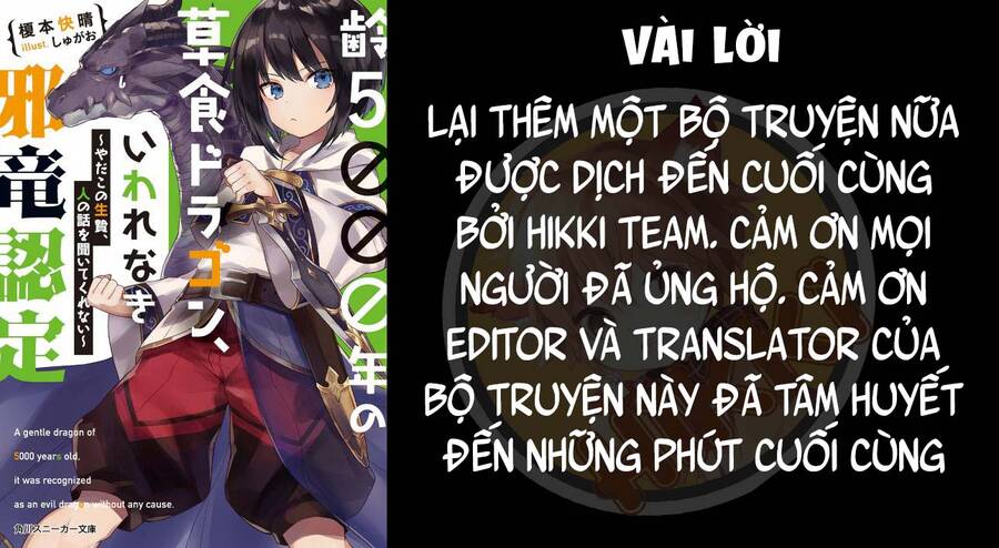 Weak 5000 – Year Old Vegan Dragon Chapter 23 - 51