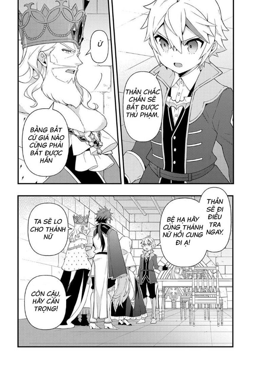 Kẻ Bất Bình Thường Ở Dị Giới Chapter 47 - 19