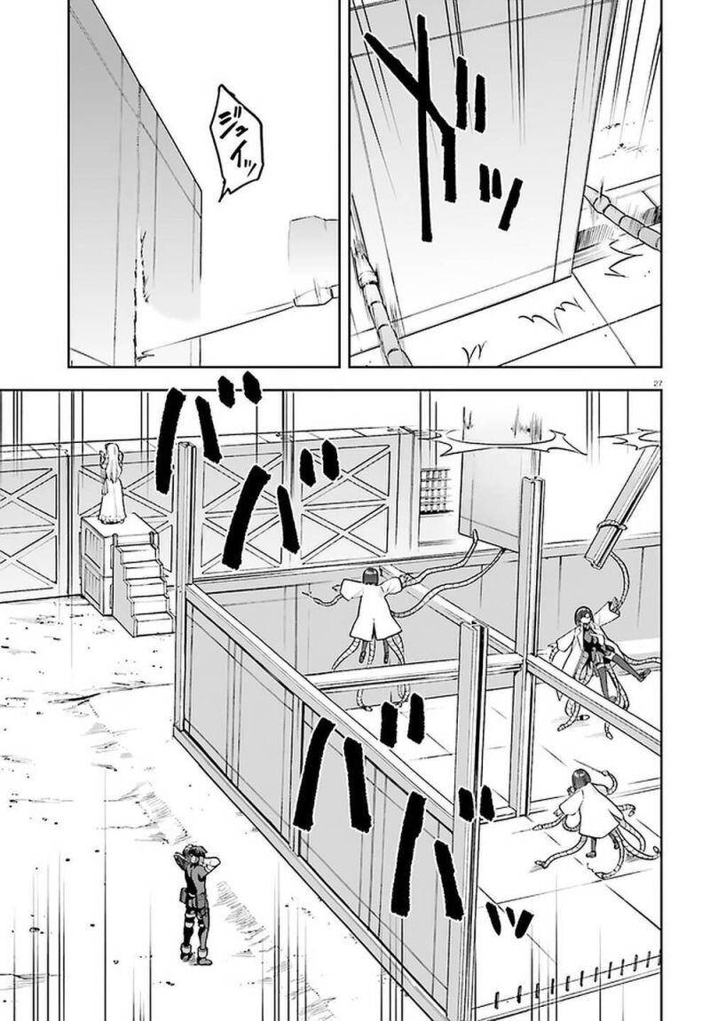 Sentouin, Hakenshimasu! Chapter 40 - 28