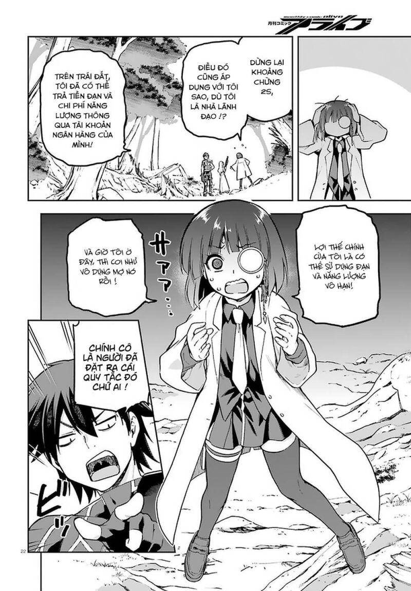 Sentouin, Hakenshimasu! Chapter 41 - 22