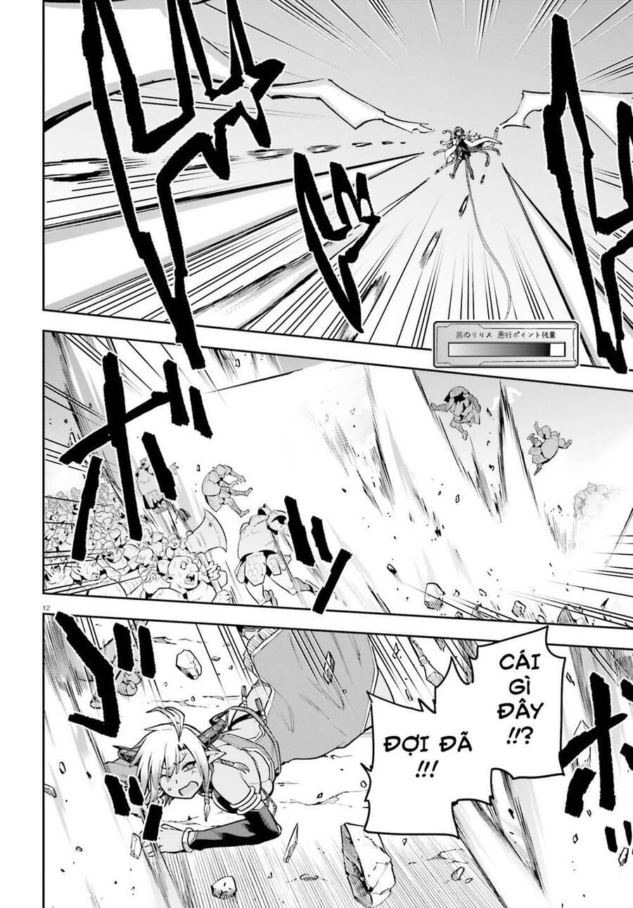 Sentouin, Hakenshimasu! Chapter 50 - 12