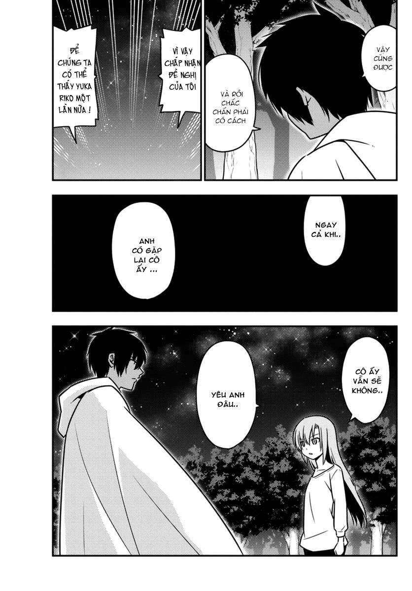 Chàng Quản Gia Chapter 557 - 11