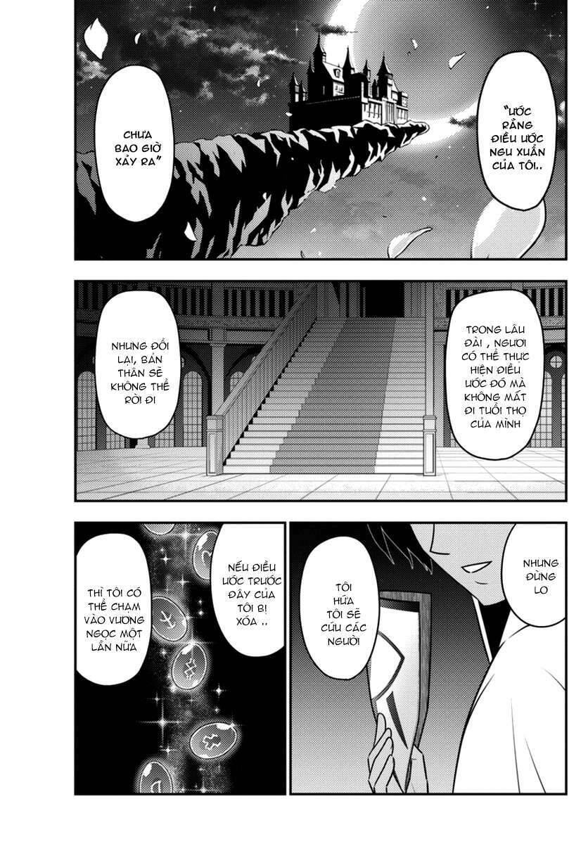 Chàng Quản Gia Chapter 557 - 7