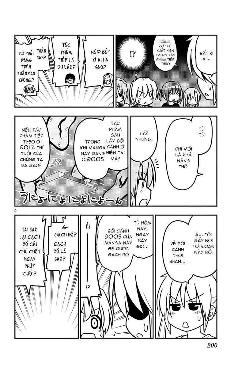 Chàng Quản Gia Chapter 558.5 - 5