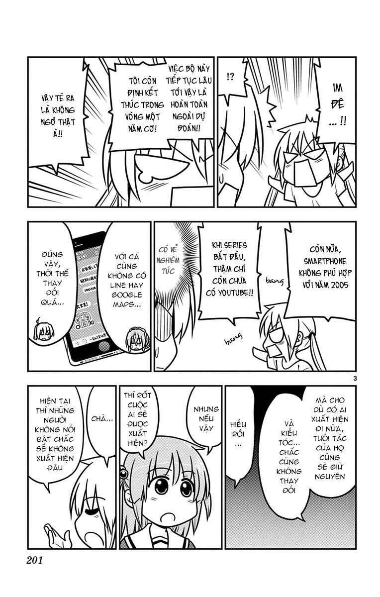 Chàng Quản Gia Chapter 558.5 - 6