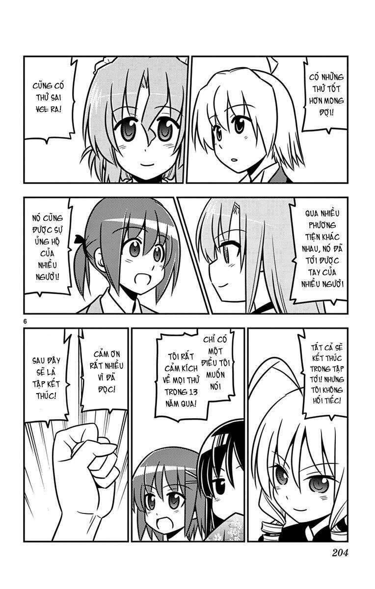 Chàng Quản Gia Chapter 558.5 - 9