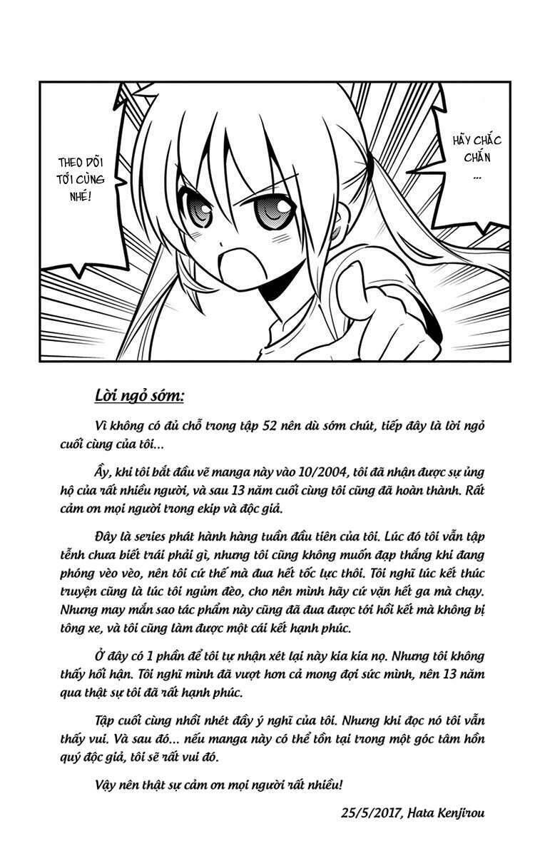 Chàng Quản Gia Chapter 558.5 - 10