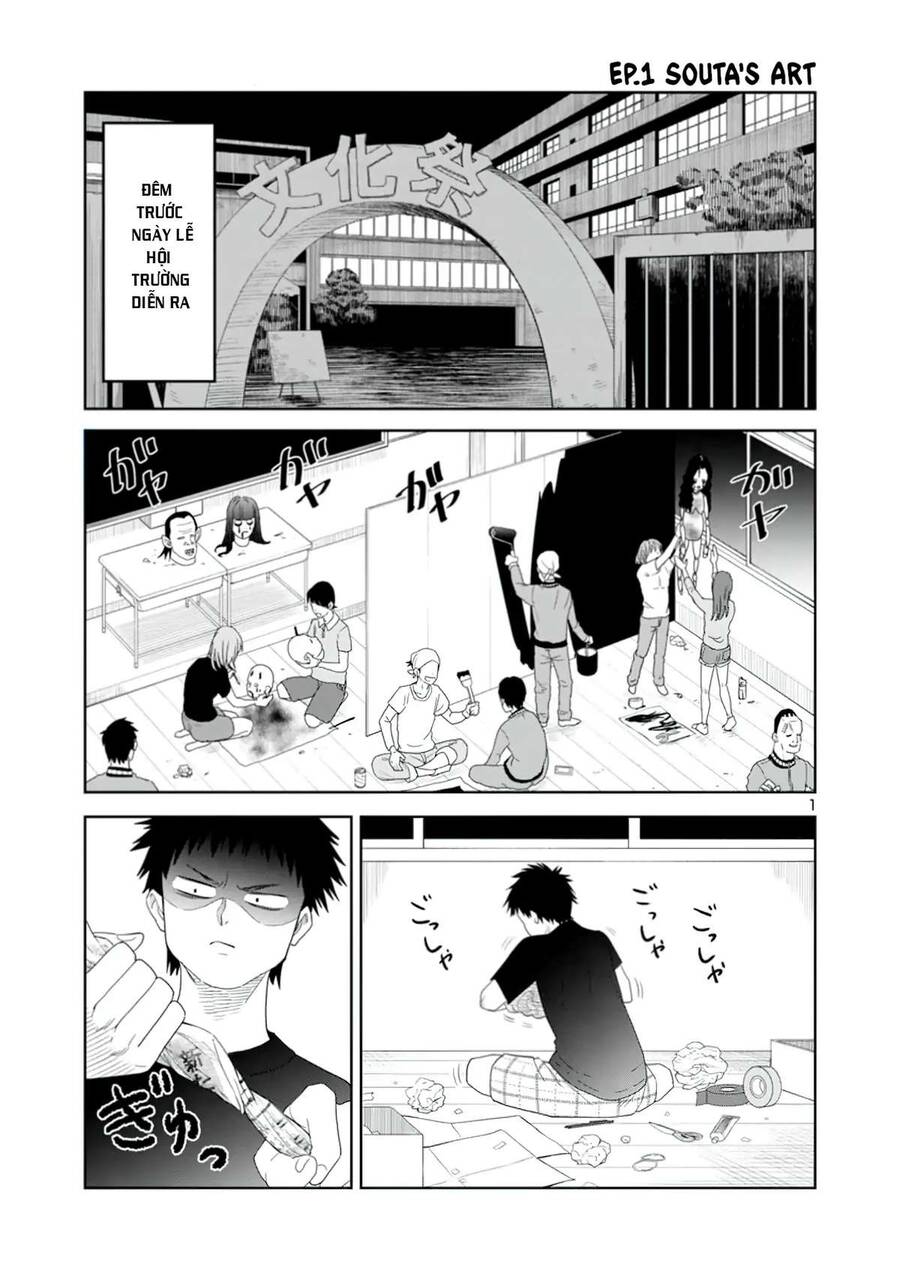 Is It Okay To Touch Mino-San There? Chapter 17 - 2