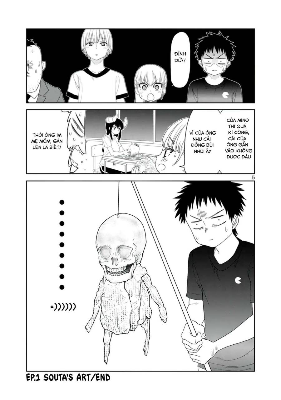 Is It Okay To Touch Mino-San There? Chapter 17 - 6