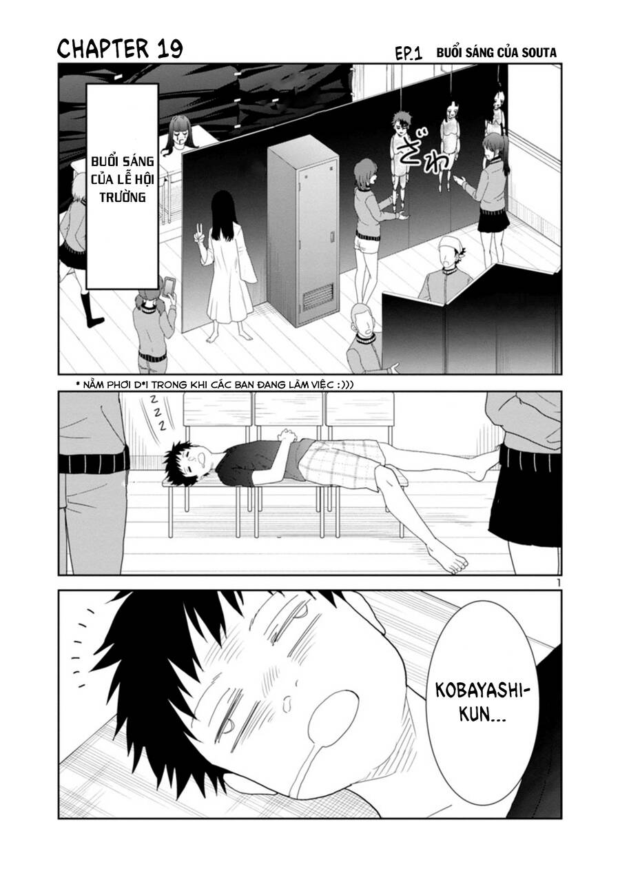 Is It Okay To Touch Mino-San There? Chapter 18 - 2
