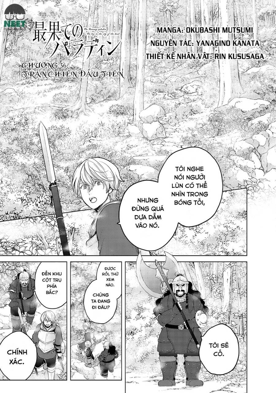 Hiệp Sĩ Đến Từ Vùng Tận Cùng Của Thế Giới Chapter 36 - 1