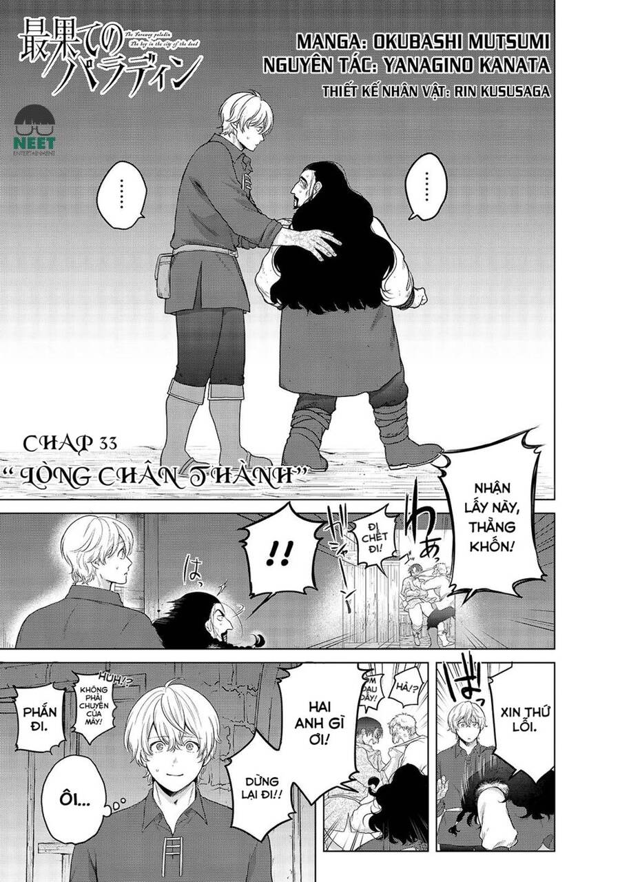 Hiệp Sĩ Đến Từ Vùng Tận Cùng Của Thế Giới Chapter 33 - 2