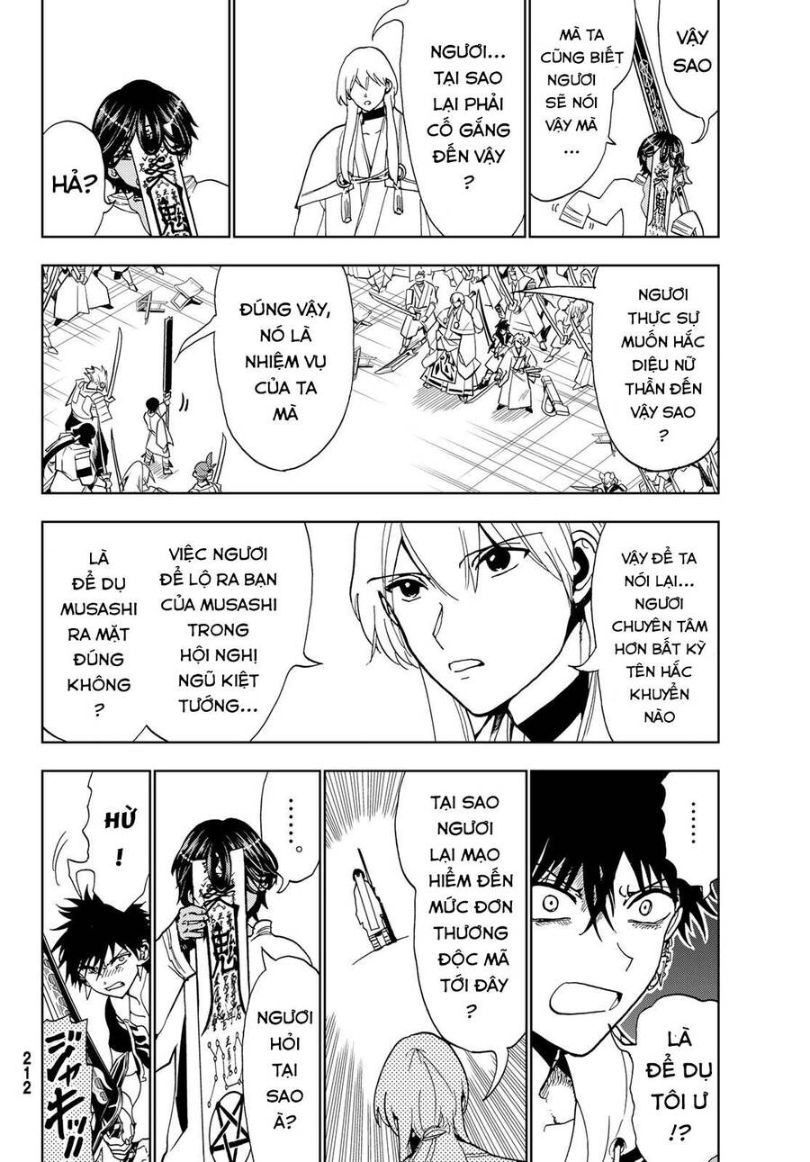 Orient Chapter 124 - 12