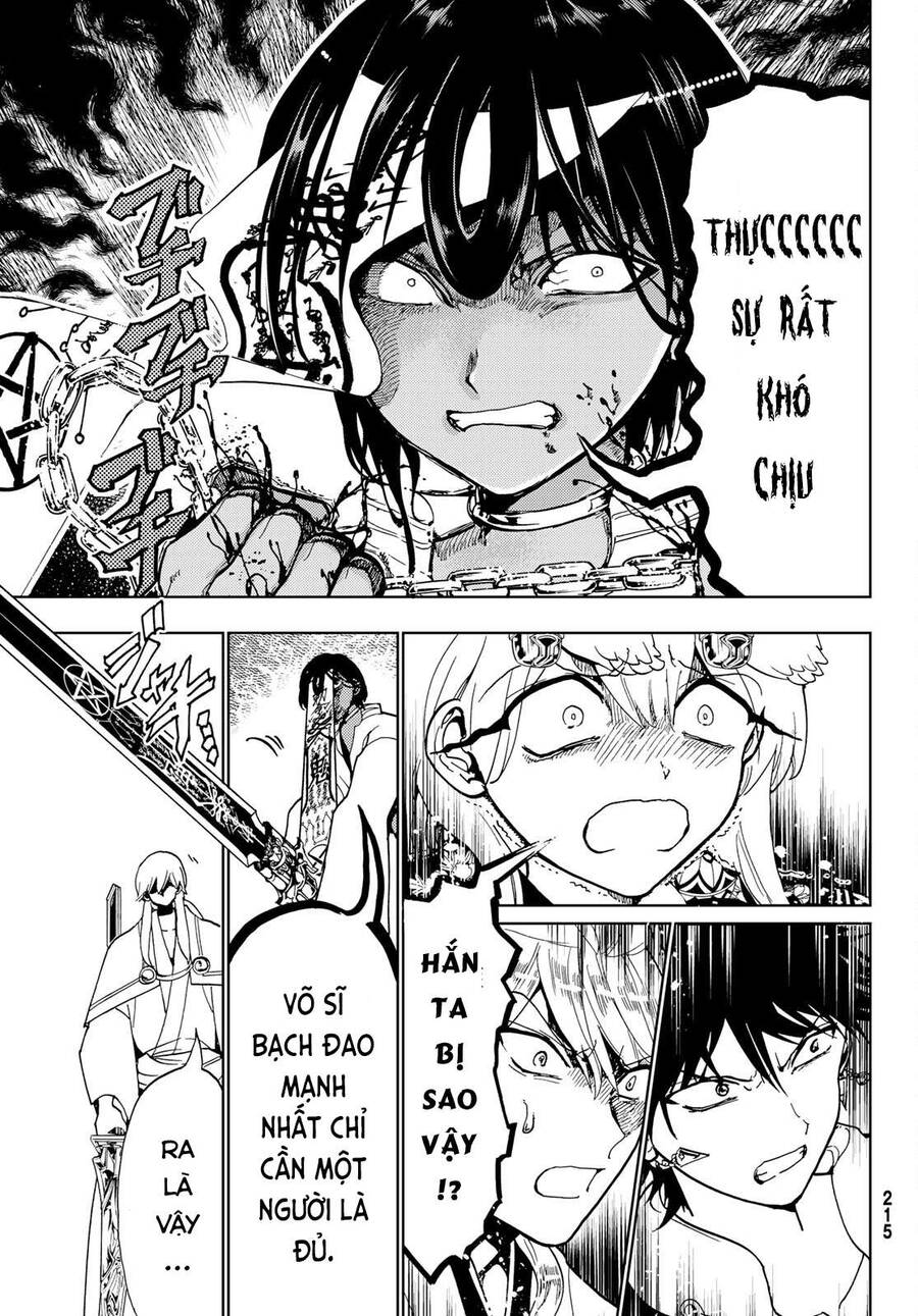 Orient Chapter 124 - 15