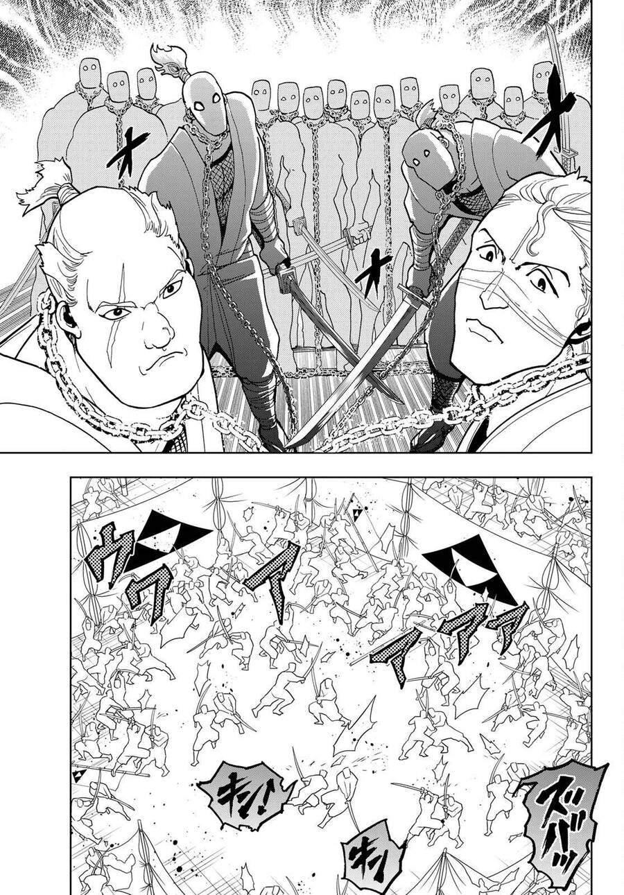 Orient Chapter 124 - 21