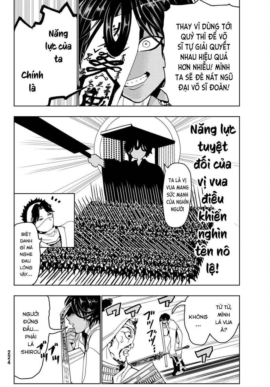 Orient Chapter 124 - 24