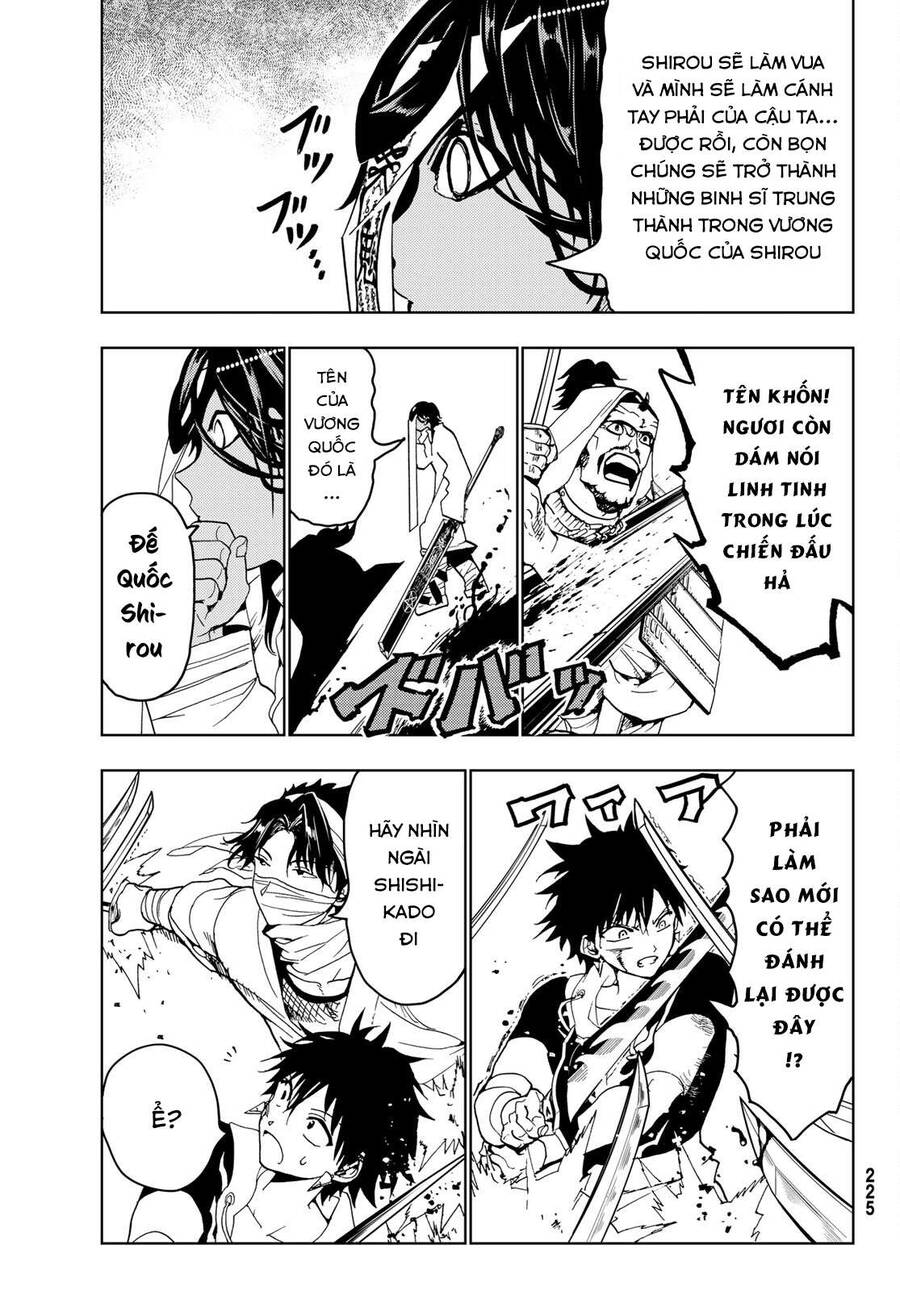 Orient Chapter 124 - 25