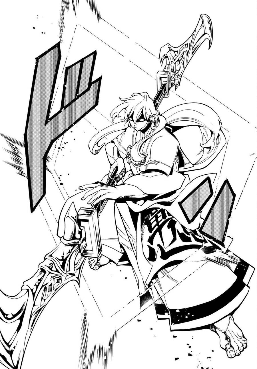 Orient Chapter 124 - 28