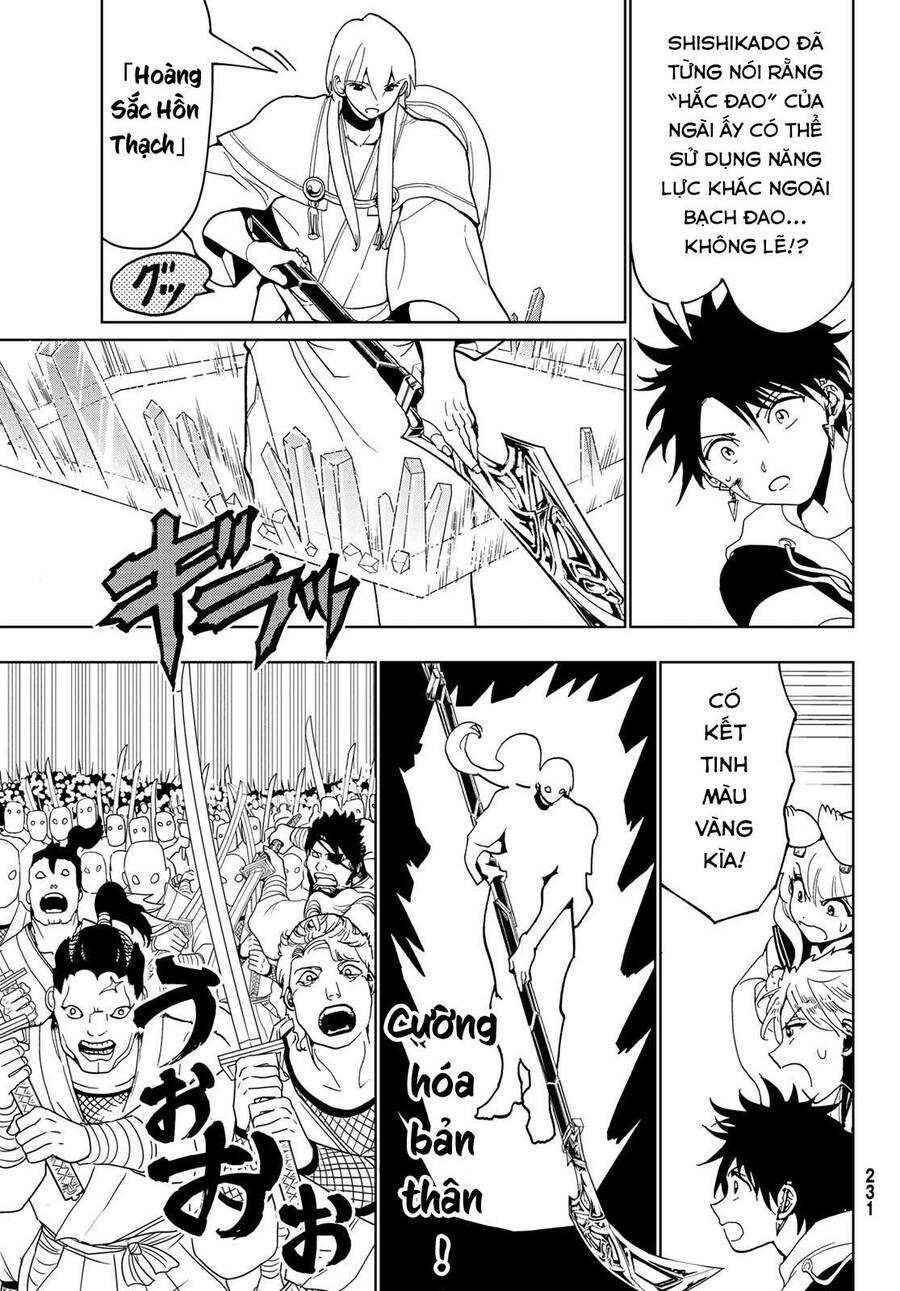 Orient Chapter 124 - 31