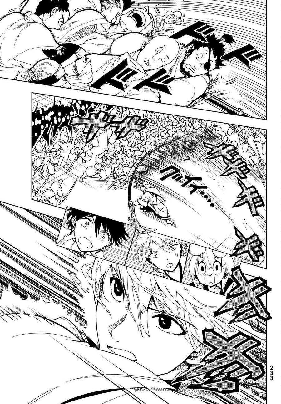 Orient Chapter 124 - 33