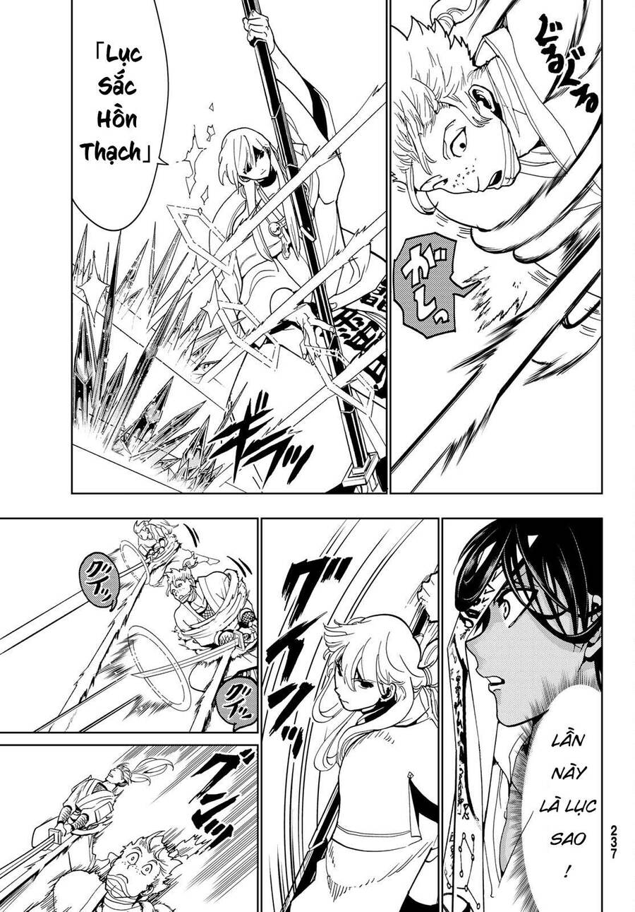 Orient Chapter 124 - 37