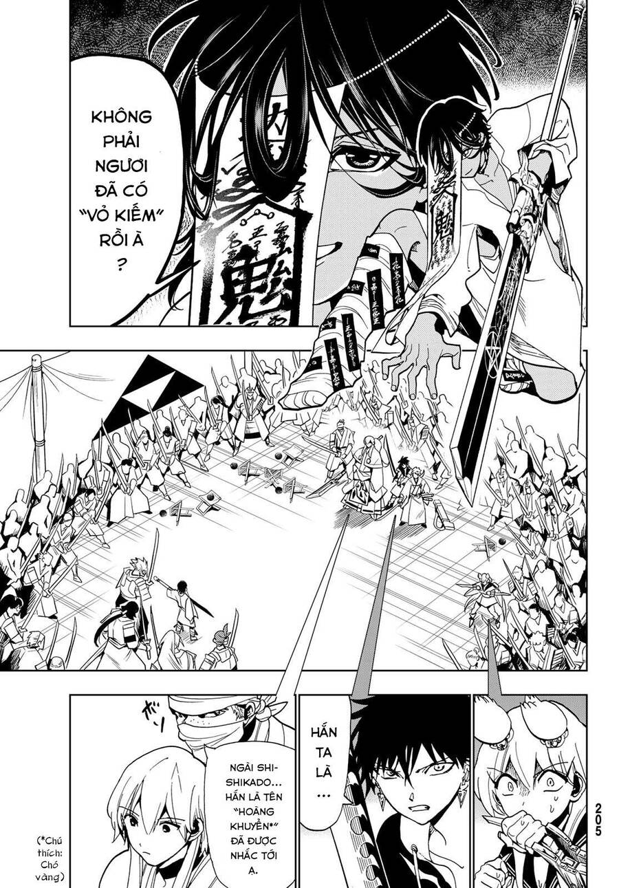 Orient Chapter 124 - 5