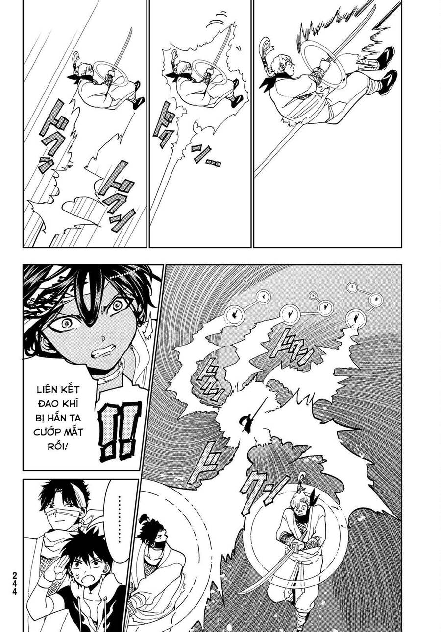 Orient Chapter 124 - 42