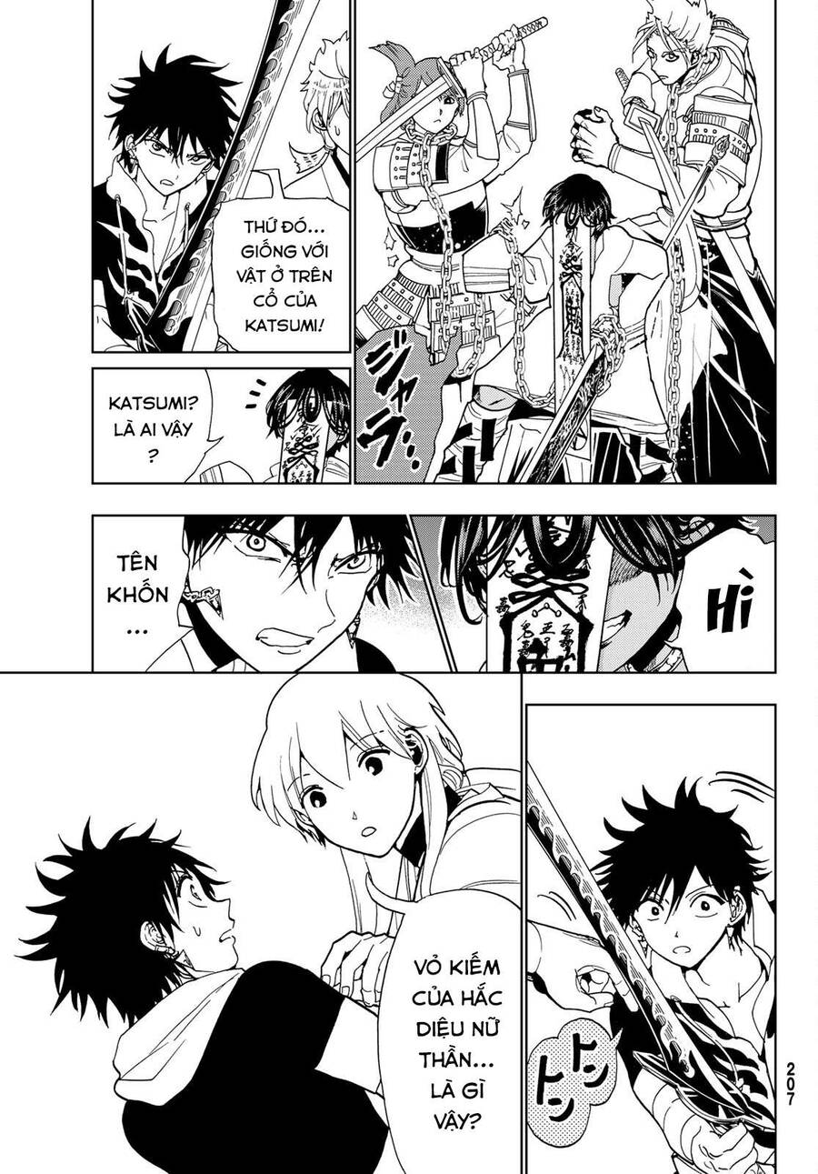 Orient Chapter 124 - 7