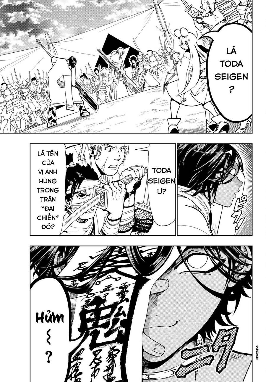 Orient Chapter 124 - 9