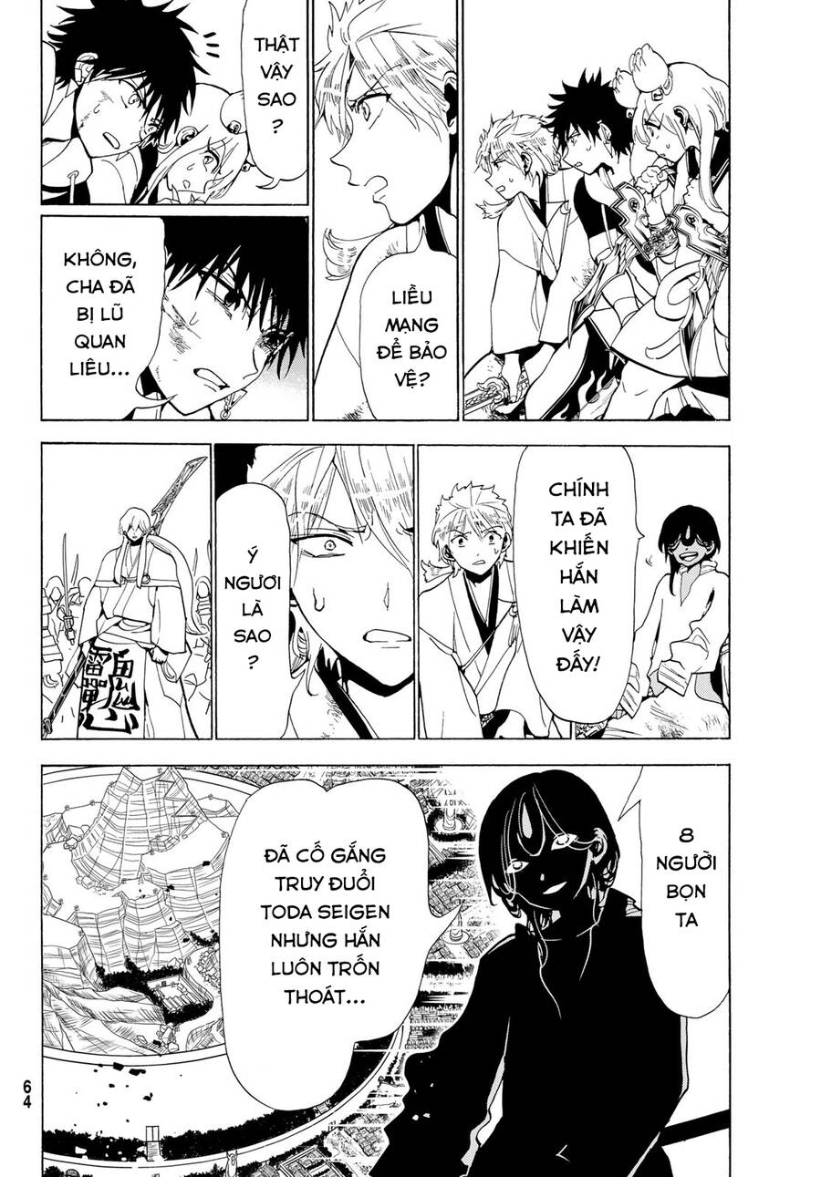 Orient Chapter 125 - 14