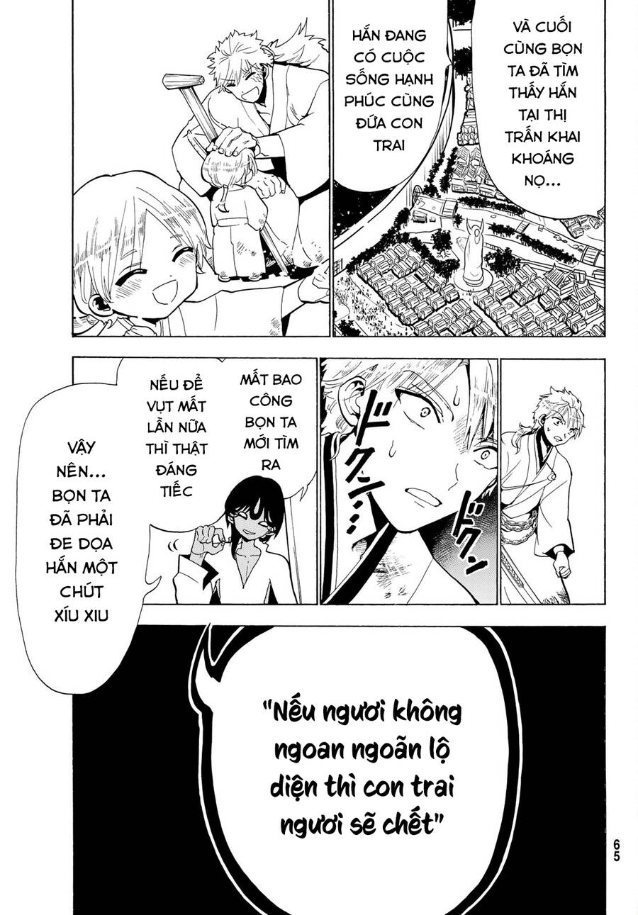 Orient Chapter 125 - 15