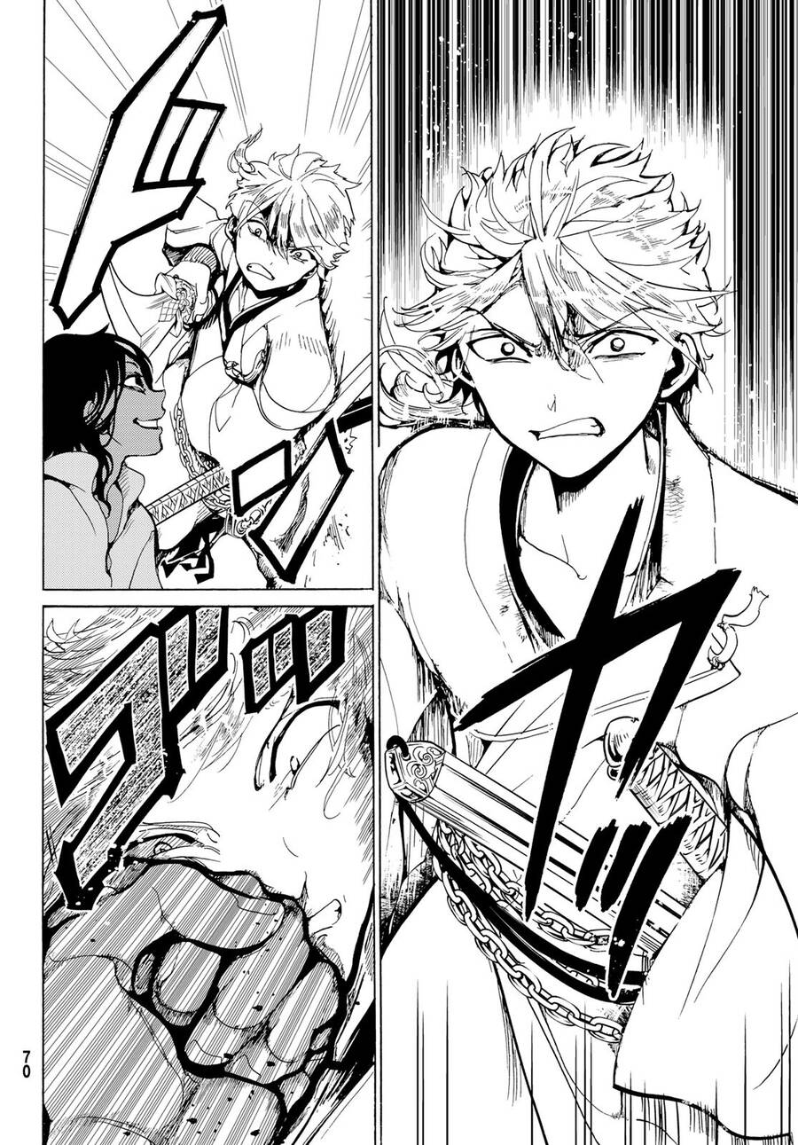 Orient Chapter 125 - 20