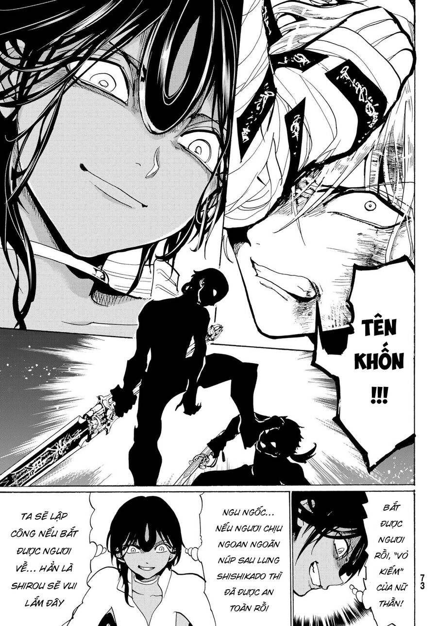 Orient Chapter 125 - 23