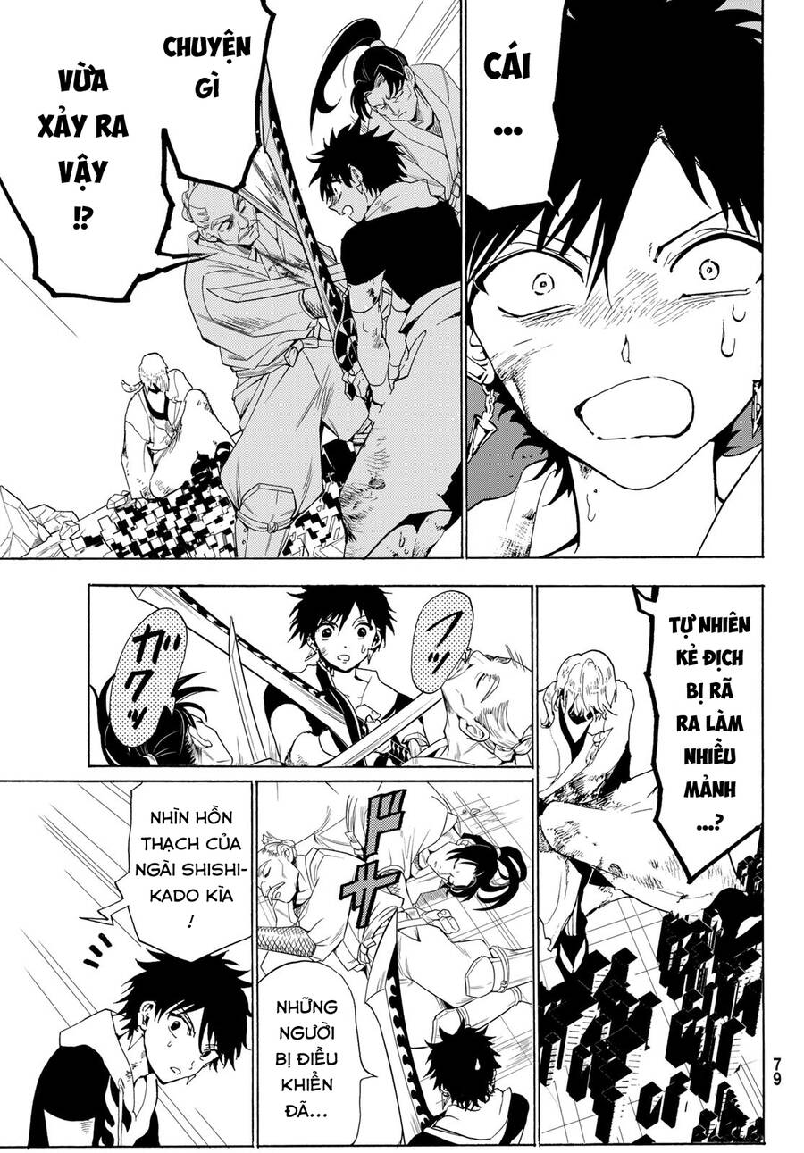 Orient Chapter 125 - 28