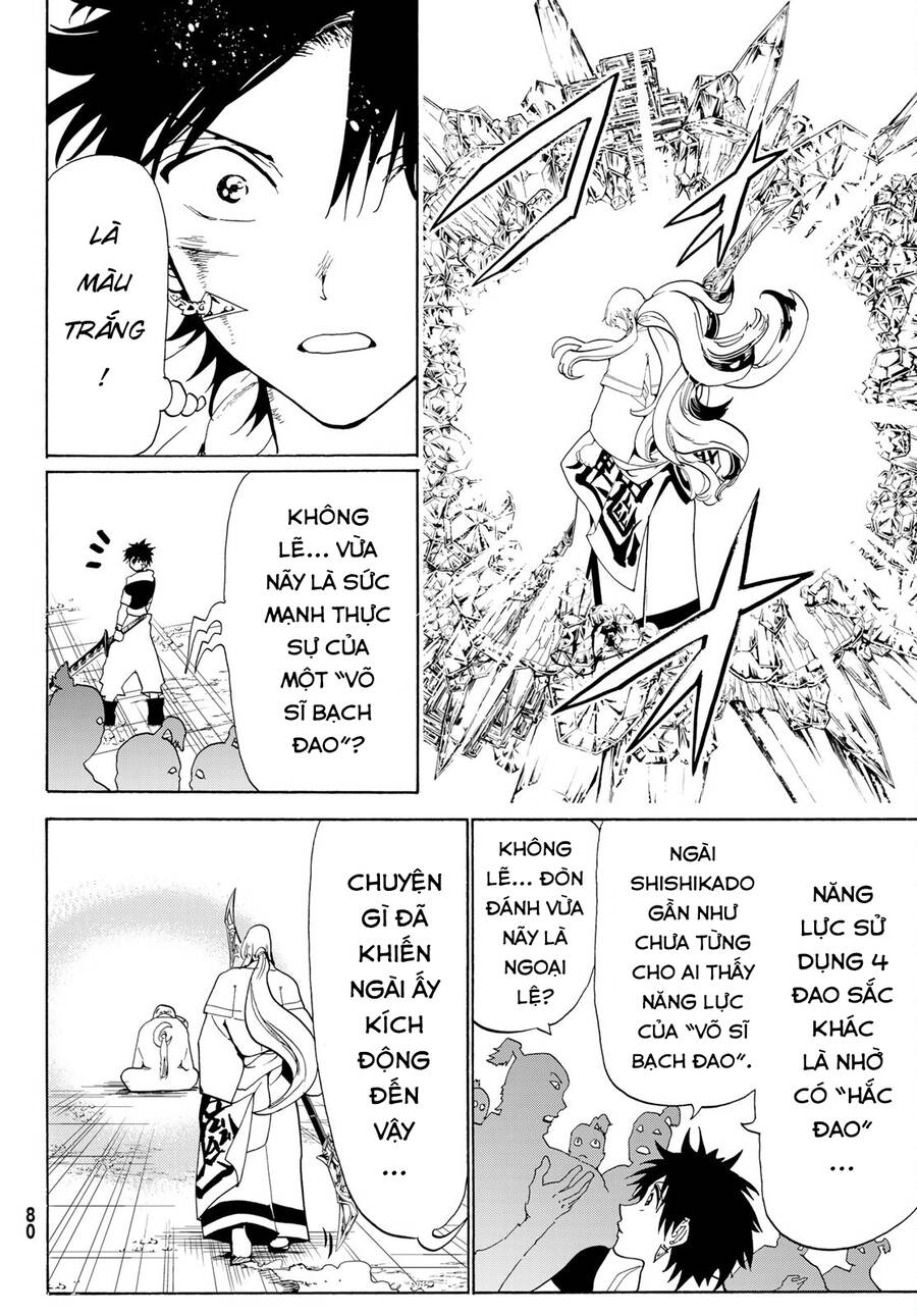 Orient Chapter 125 - 29