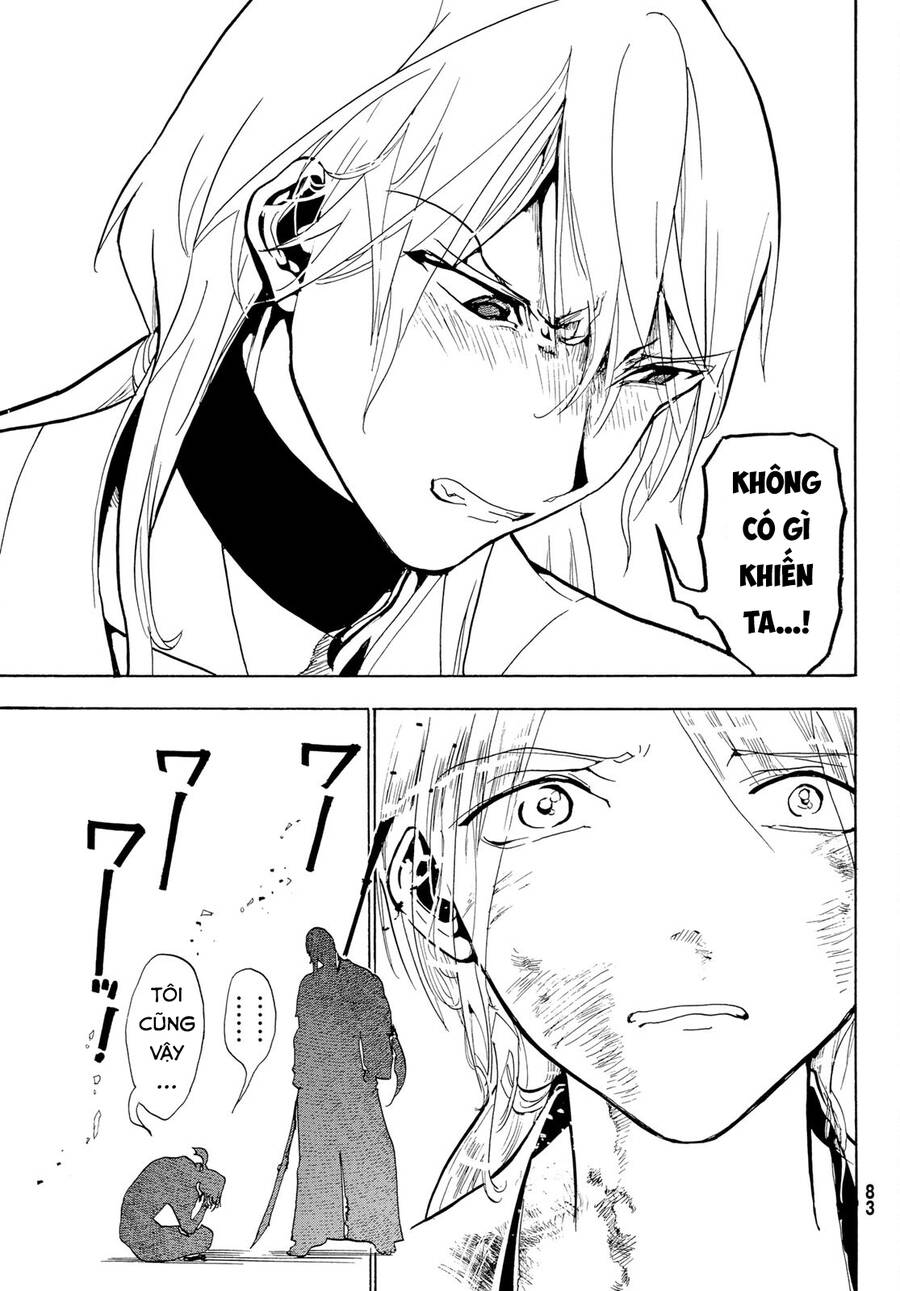 Orient Chapter 125 - 32