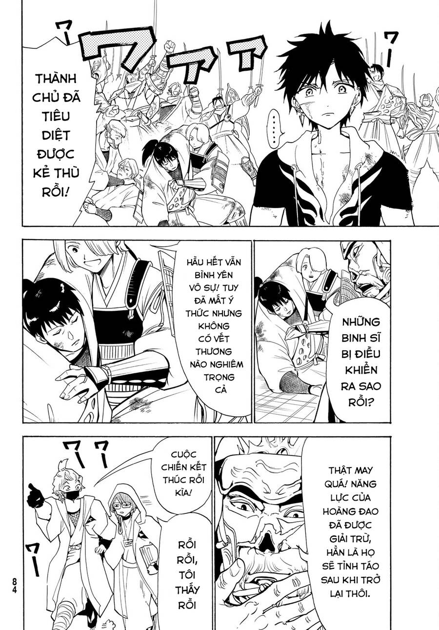 Orient Chapter 125 - 33