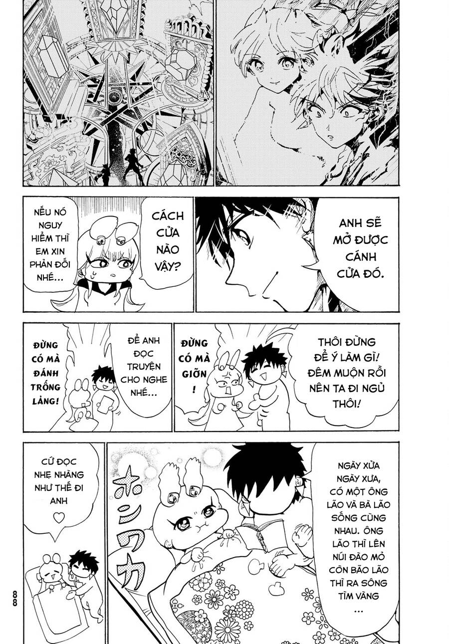 Orient Chapter 125 - 37