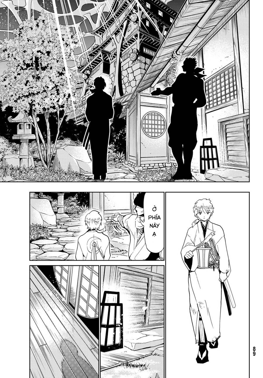 Orient Chapter 125 - 38