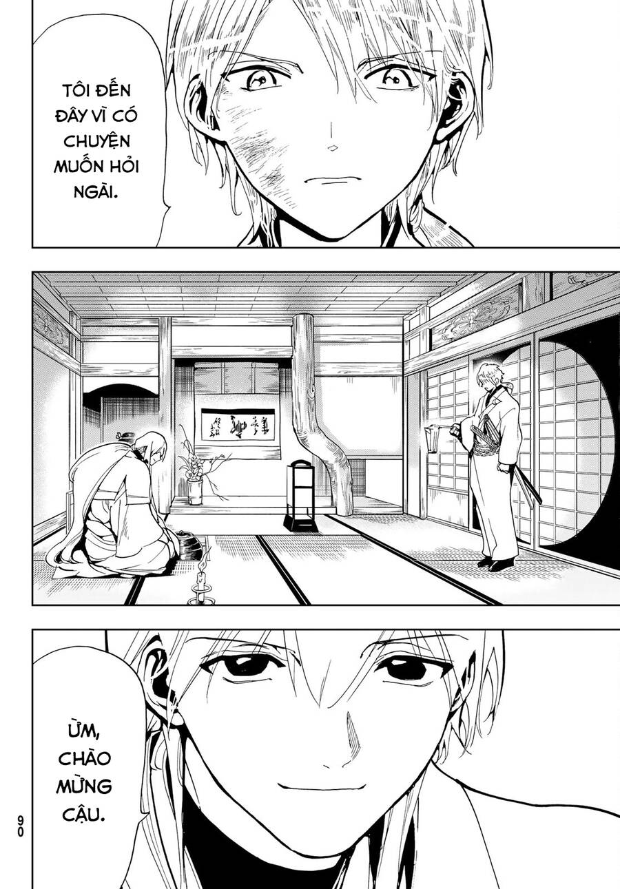 Orient Chapter 125 - 39