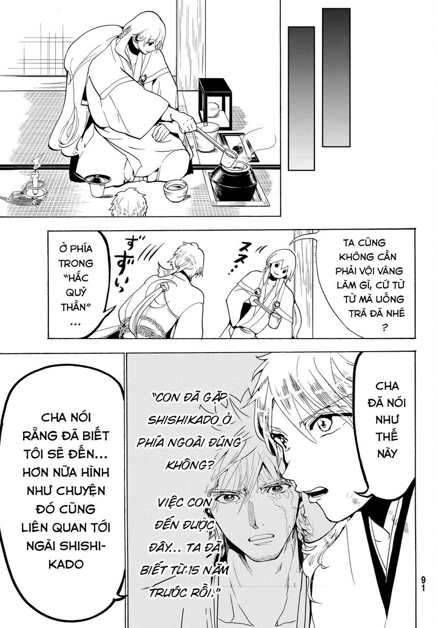 Orient Chapter 125 - 40