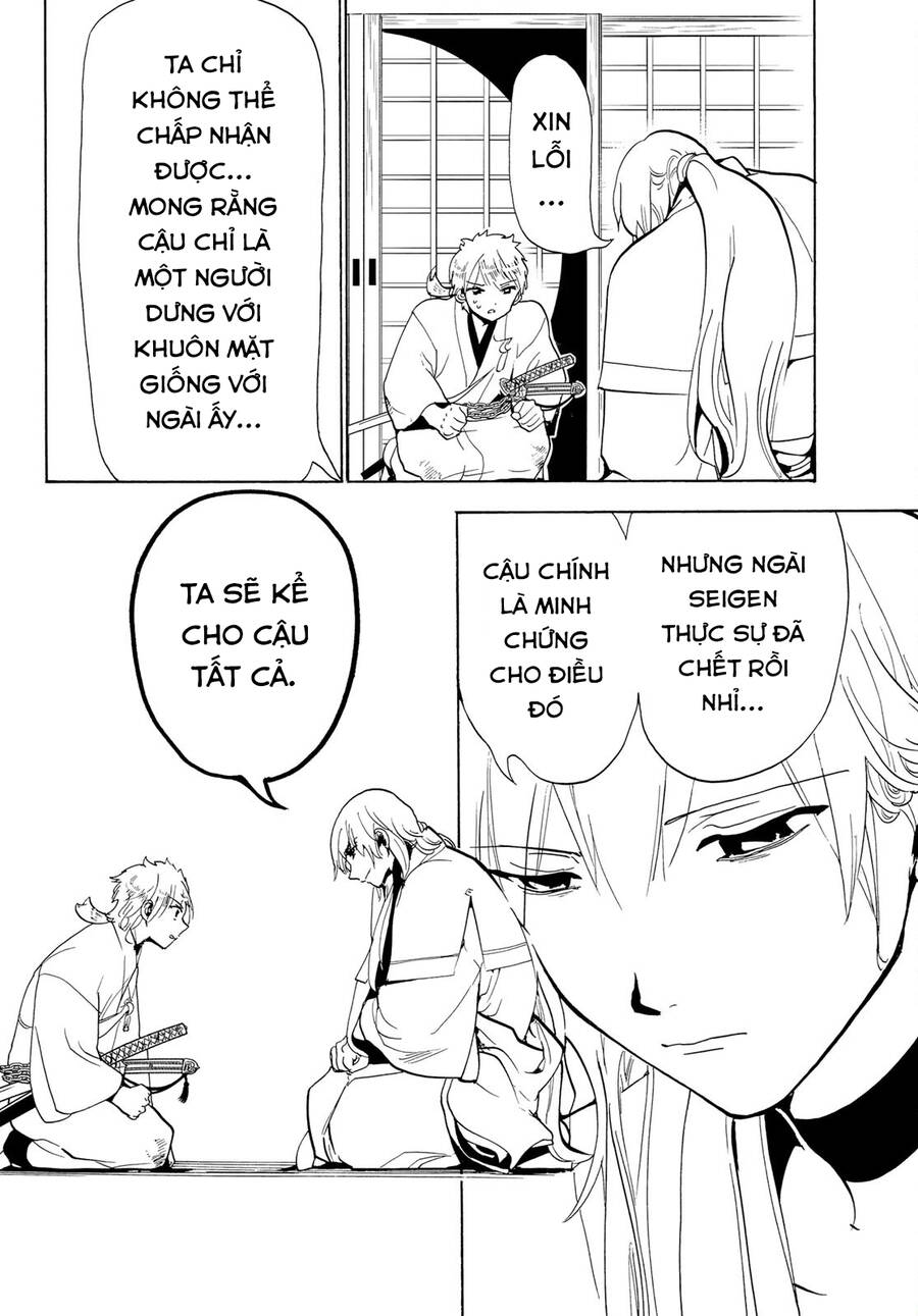 Orient Chapter 125 - 43